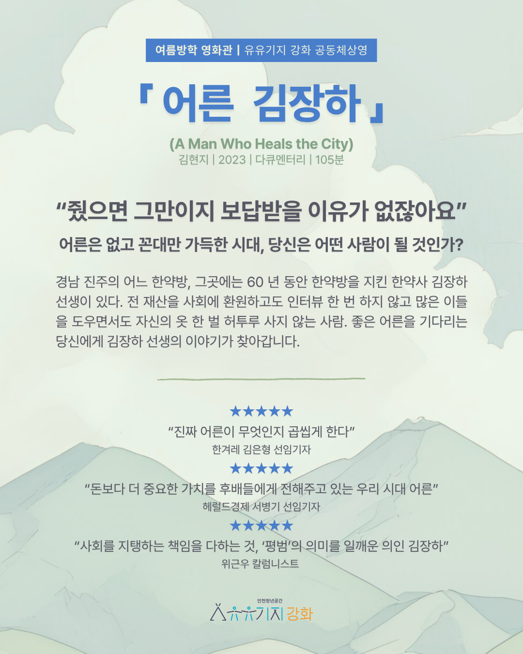 9f41b92e6dac3.png