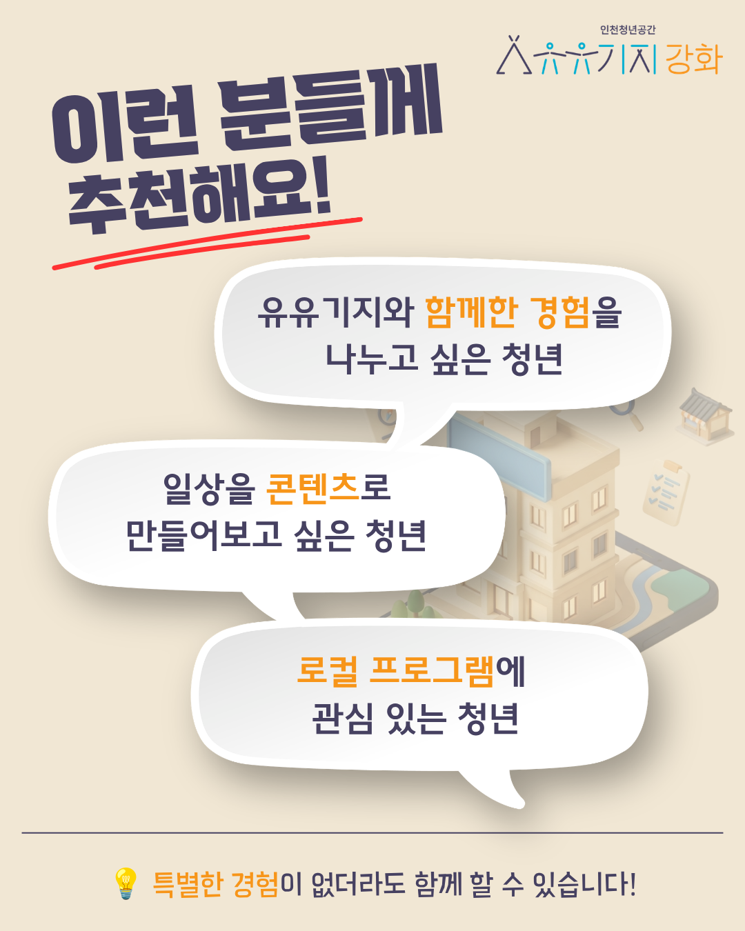 9f59480c18326.png