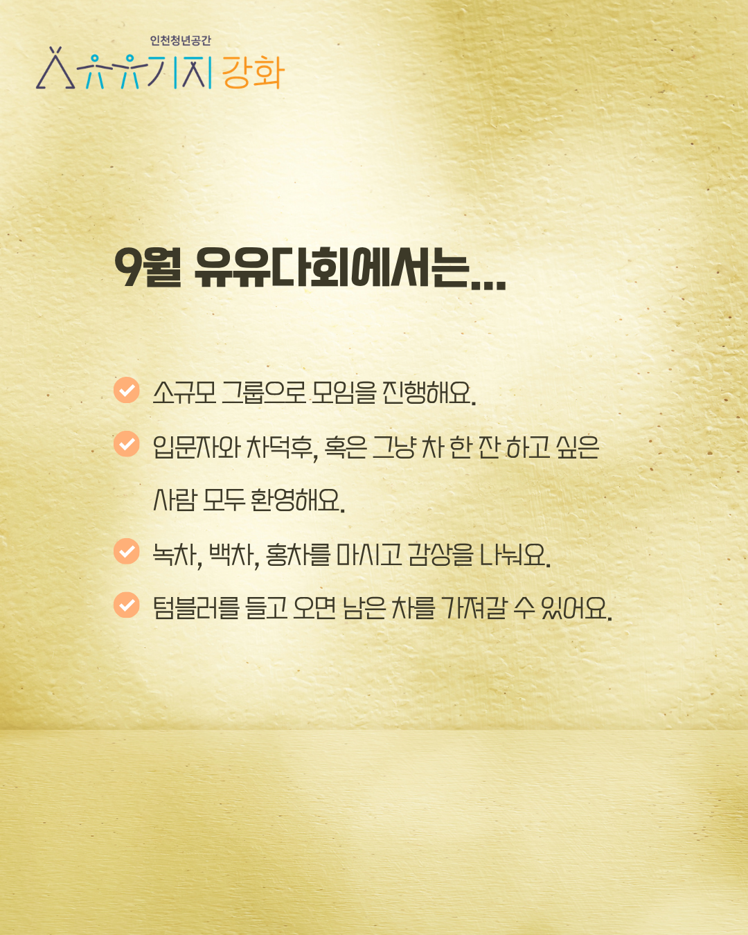 a47c32d5f2bc3.png