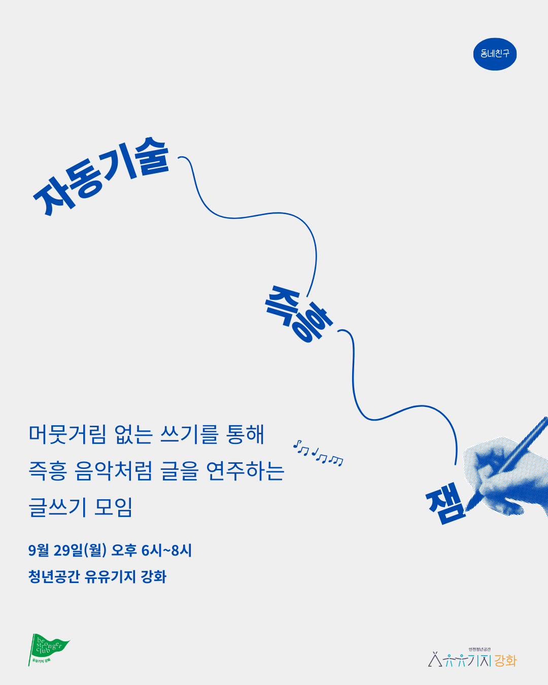 b1cbff298d96b.png