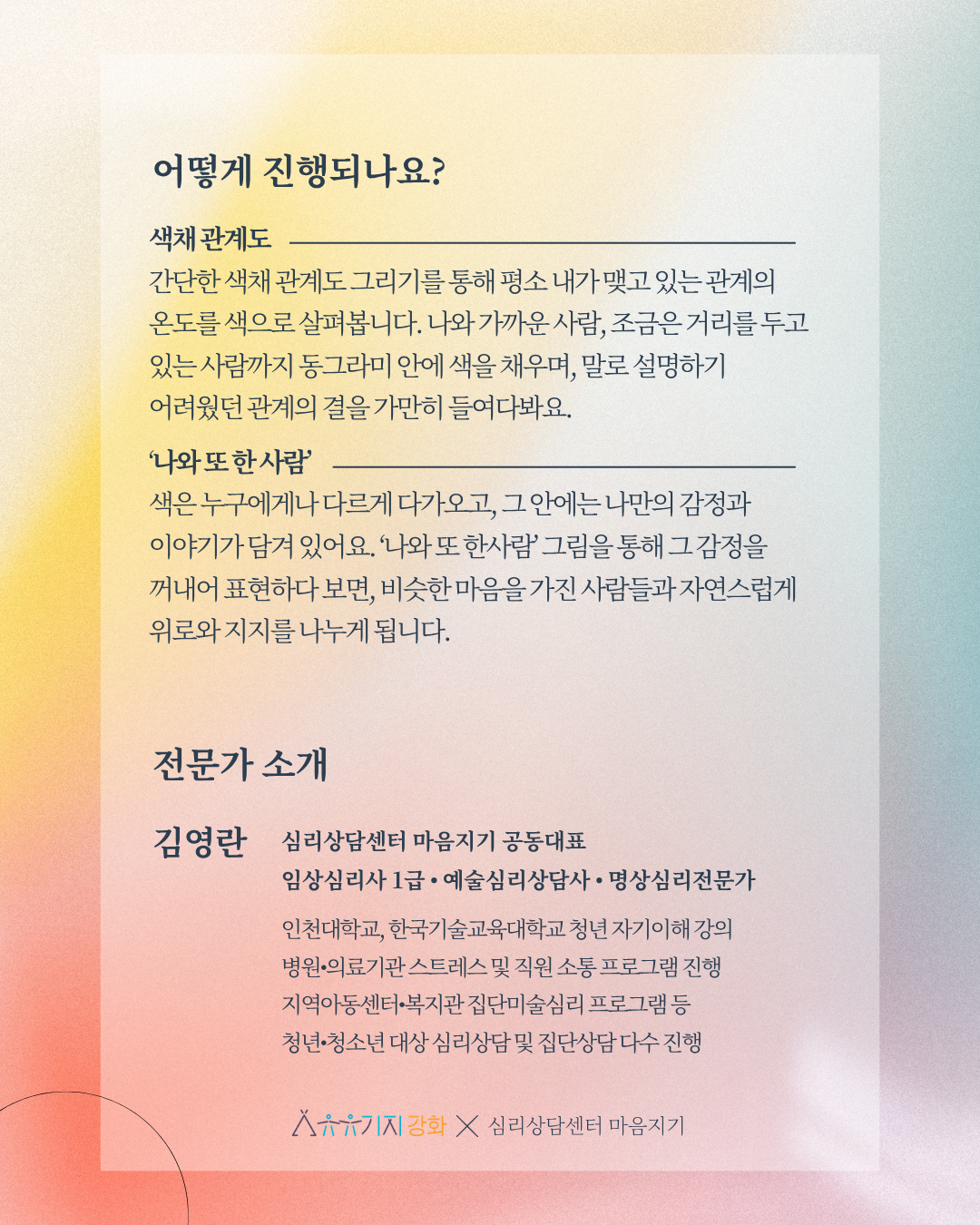 b678d77eb51b7.png