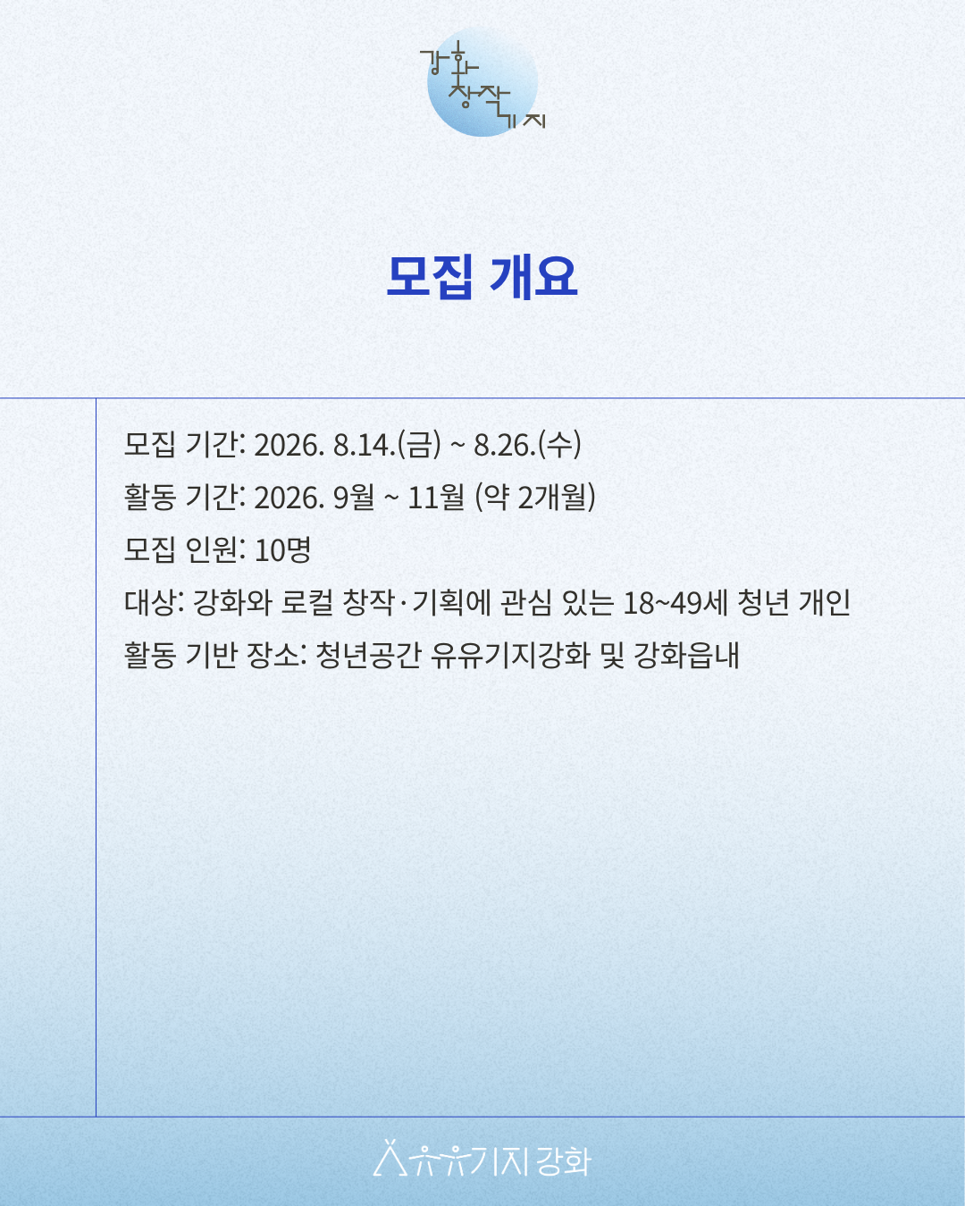 b88a7b0966ec4.png