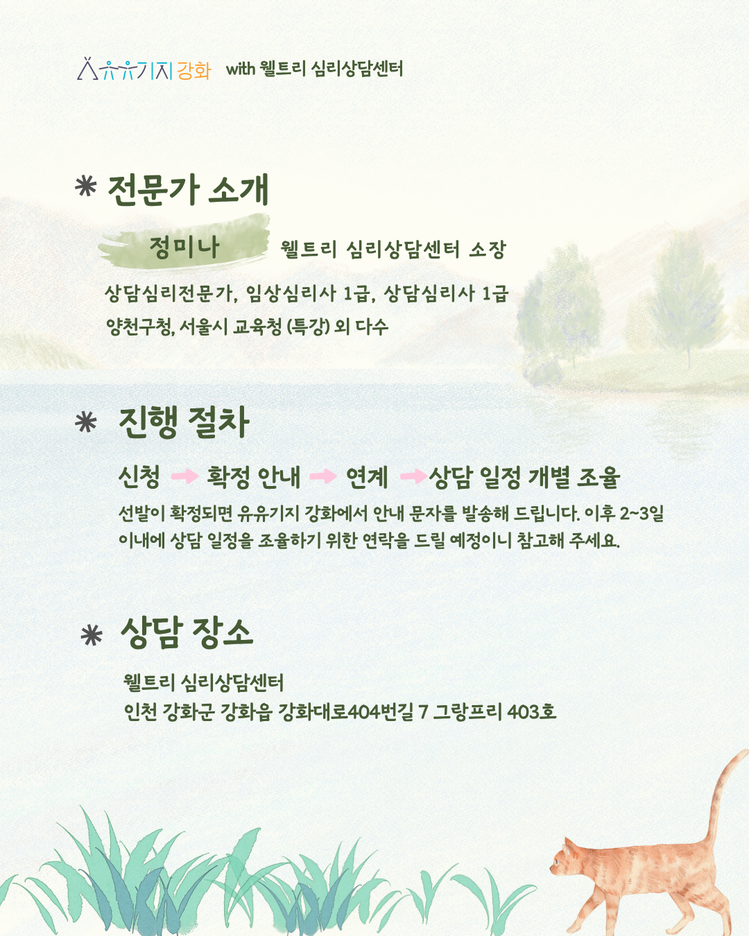c685d3824d007.png