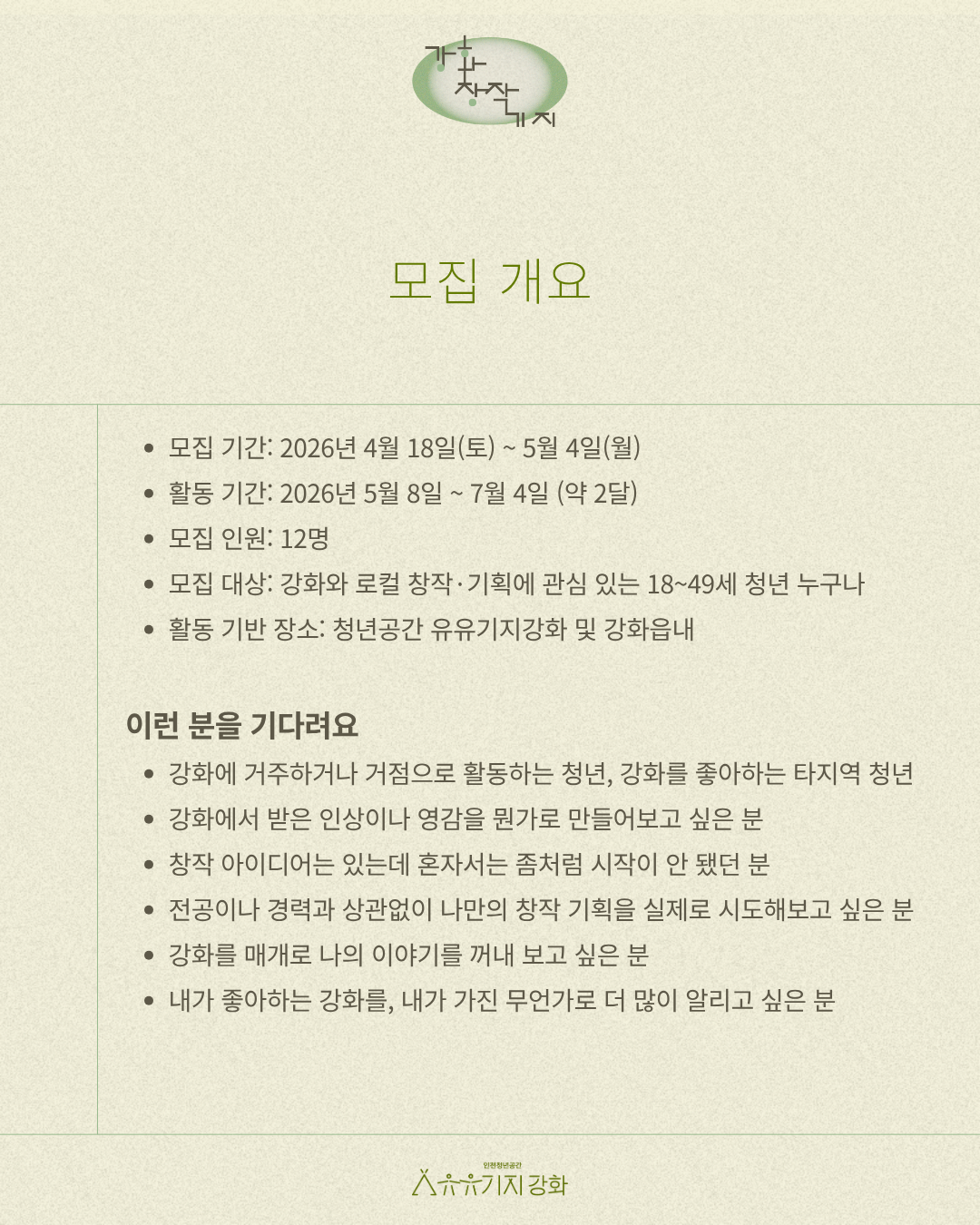 c72f5c640396a.png