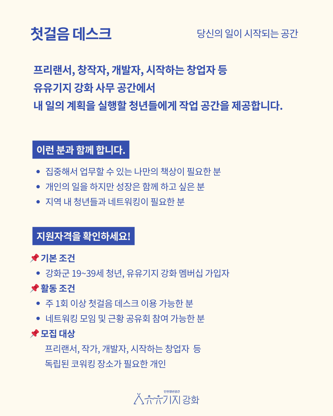 ca53efc653527.png