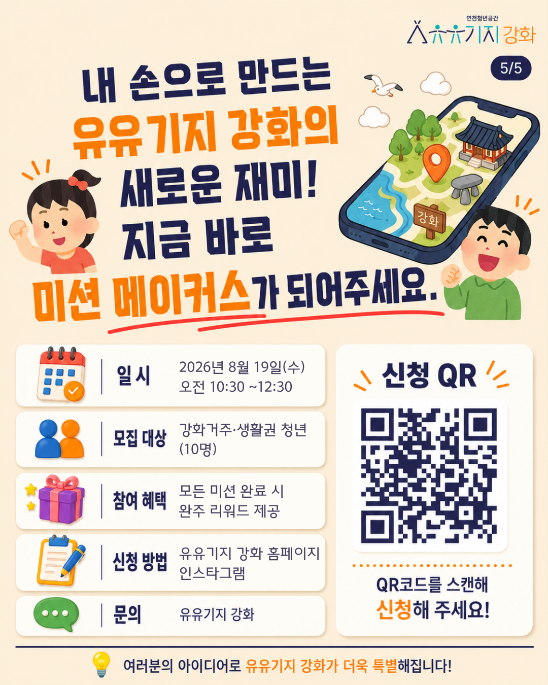 cb81cf660b494.png