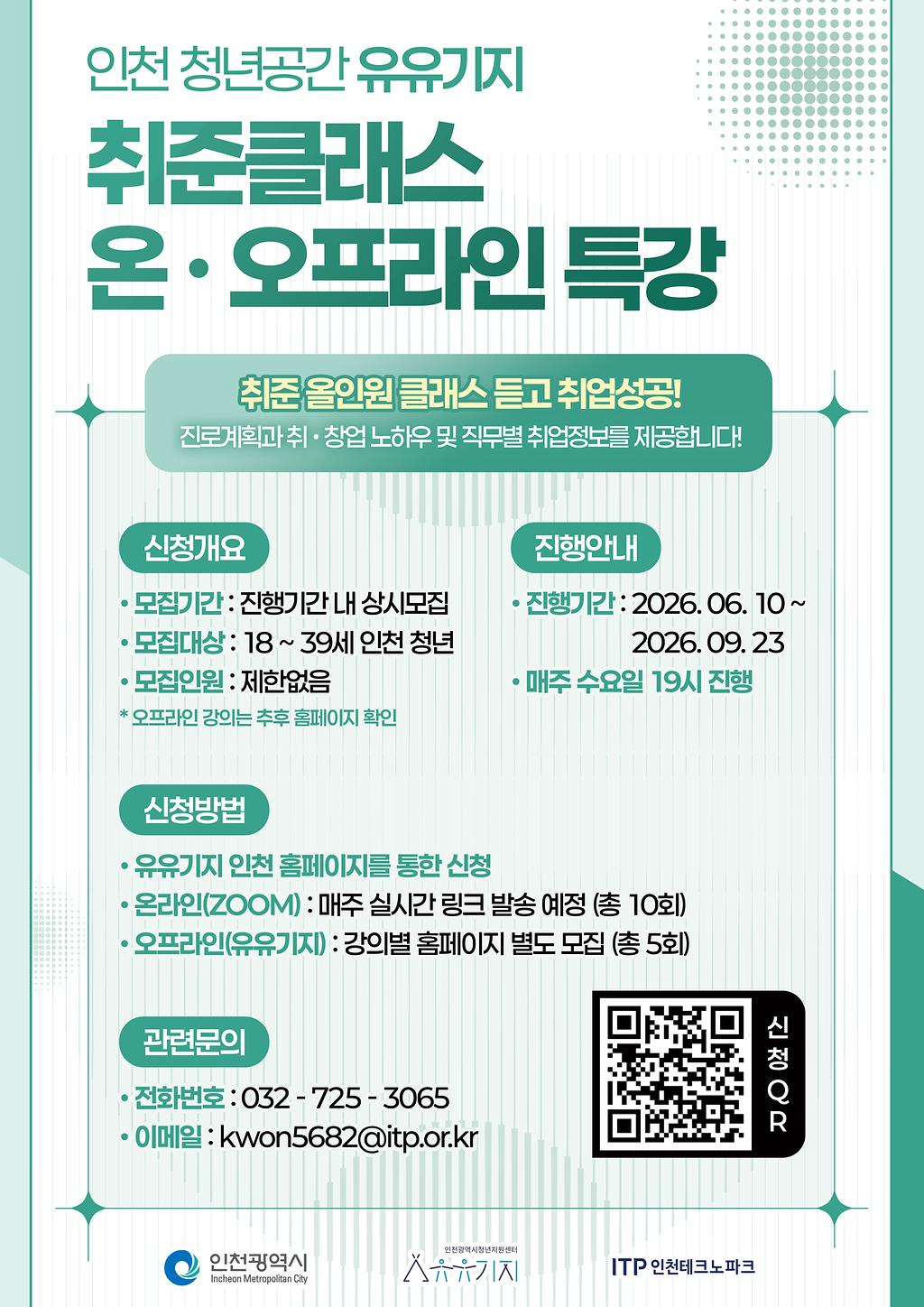 cc63a950383c8.png