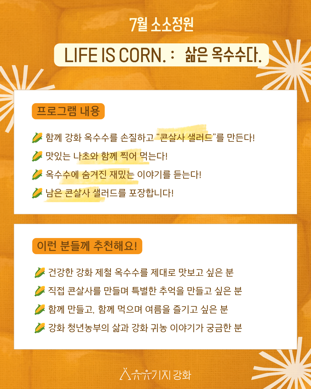 d16e36b07307a.png