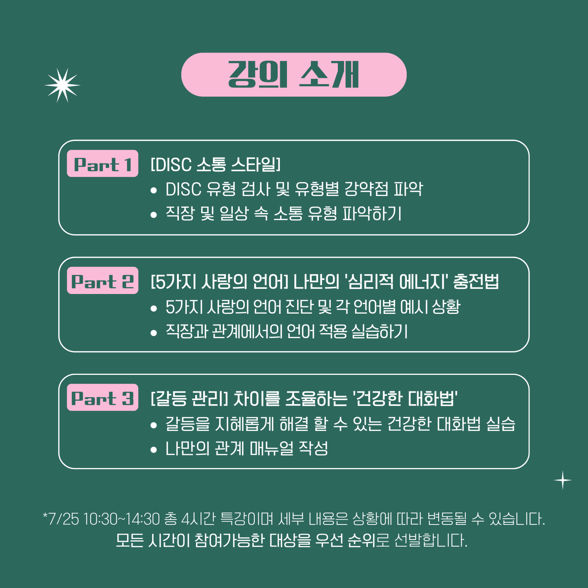 d2d603ea6ce60.png
