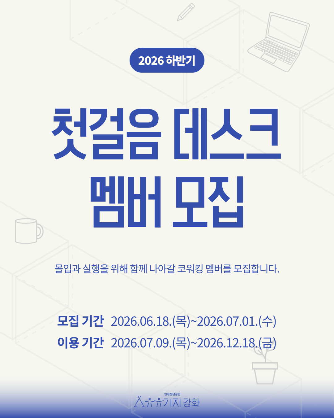 d3d3f291e77a9.png