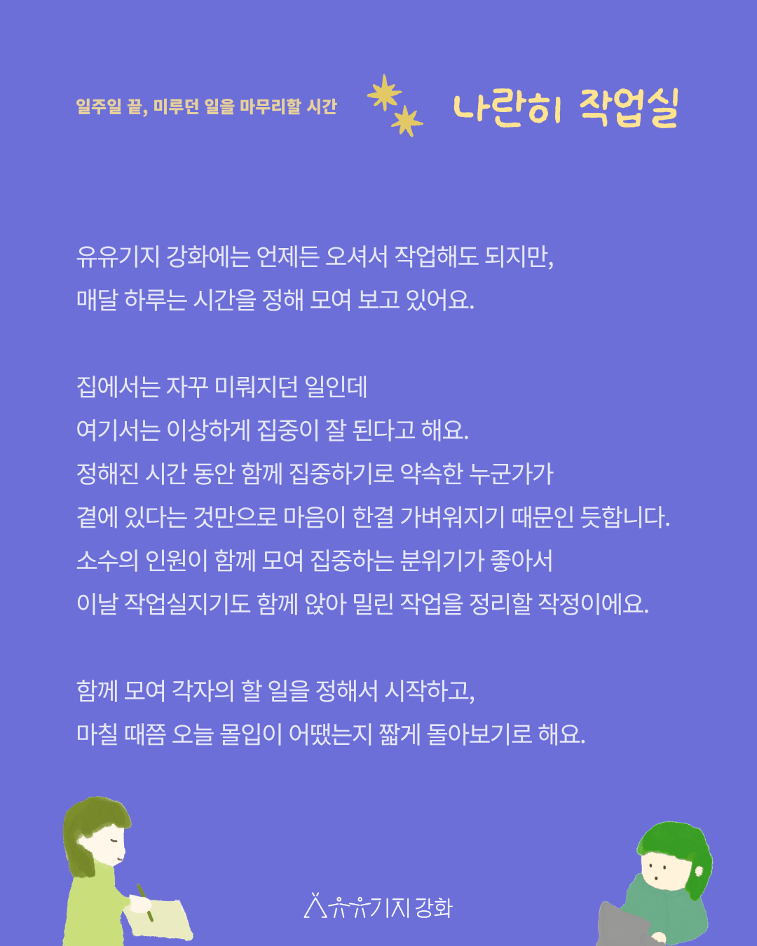 d5586876ed105.png