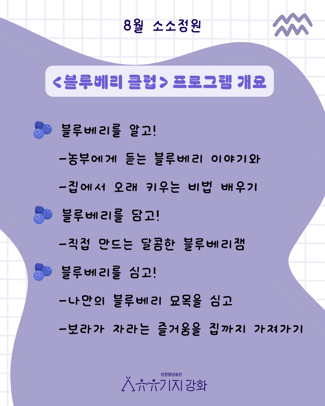 d621fb5bca139.png
