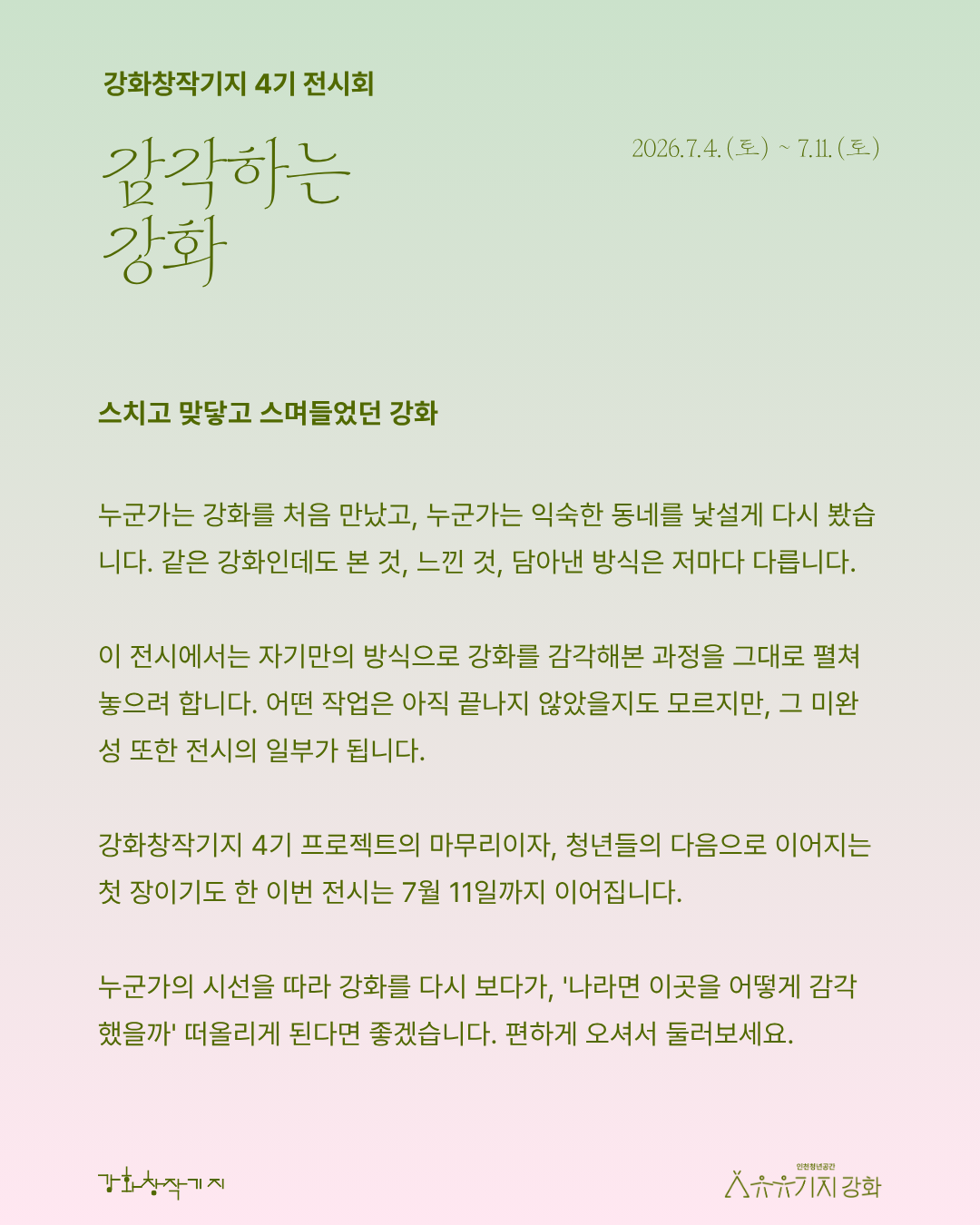 e998e959ea244.png
