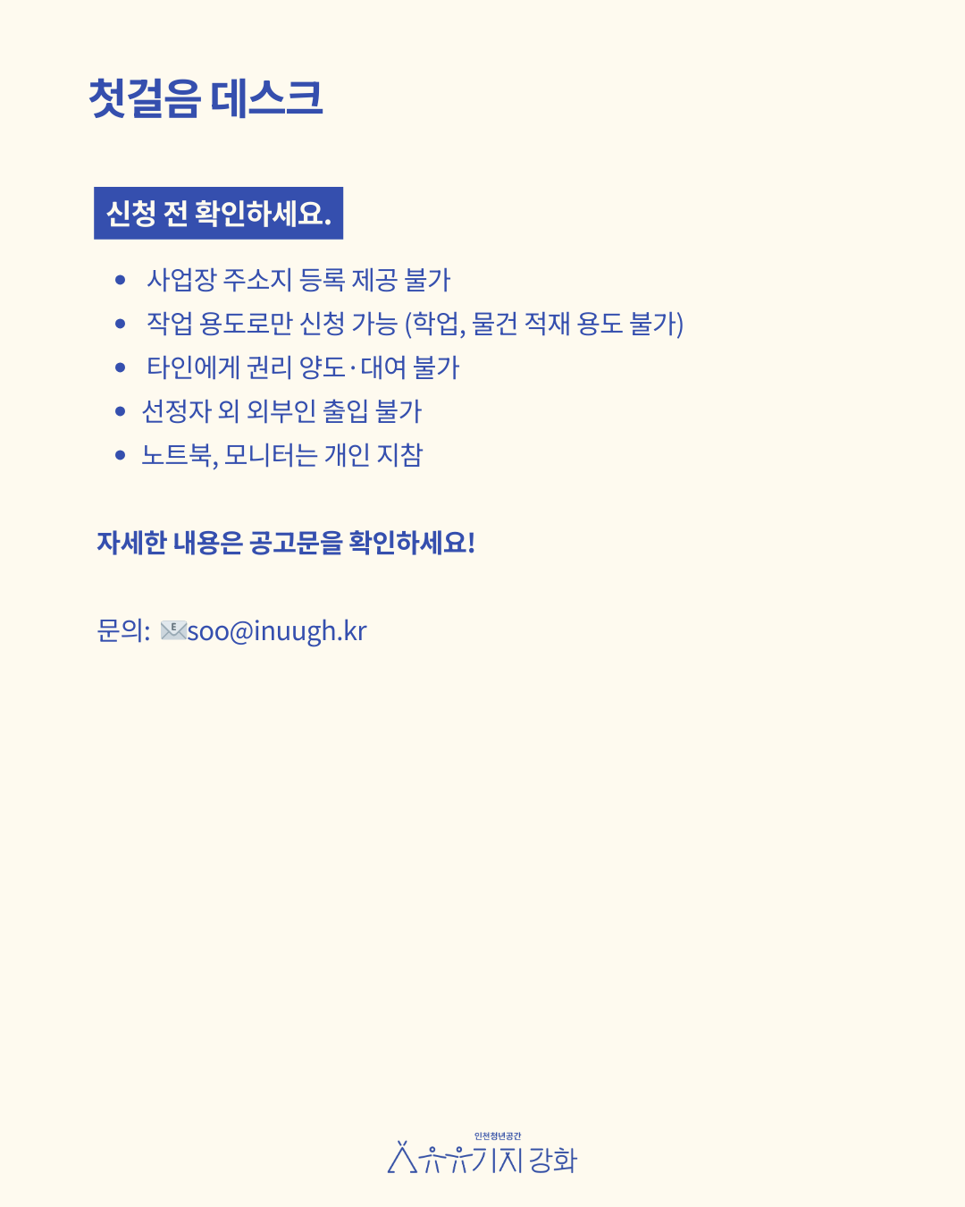 e9b407bdb651e.png