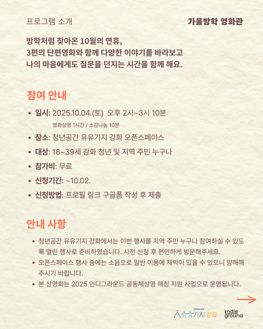 eb09e68460604.png