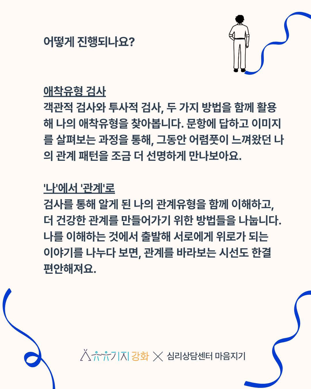 ecae954c876d1.png