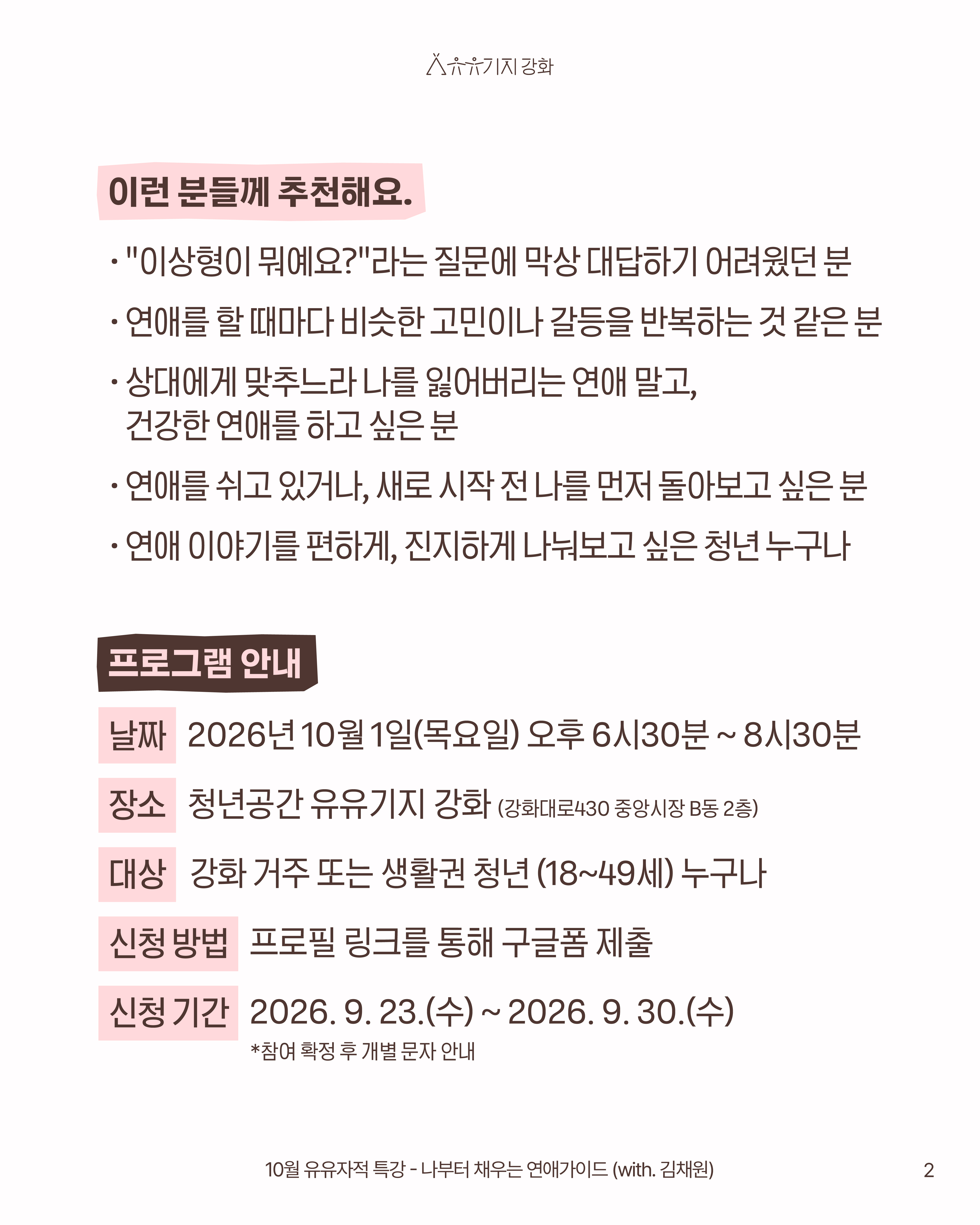 eeb569aa3fbb5.jpg
