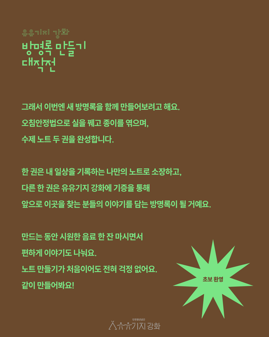 f261fac8762c0.png