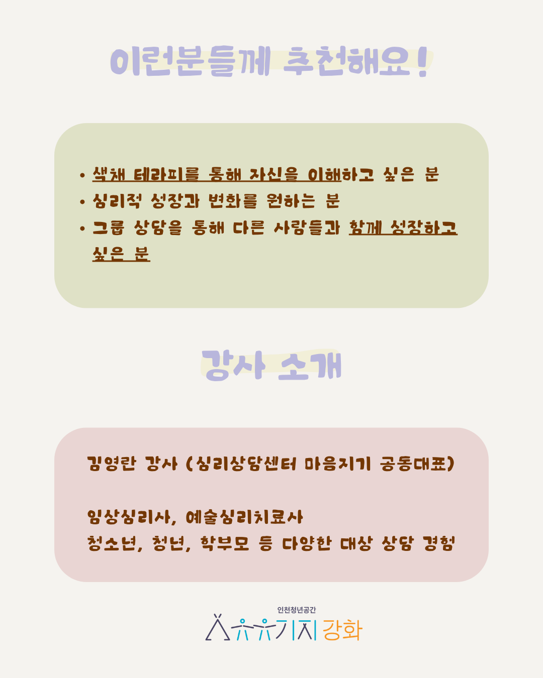 f6083e851d717.png