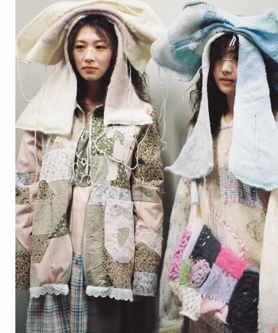 Patchwork Jacket