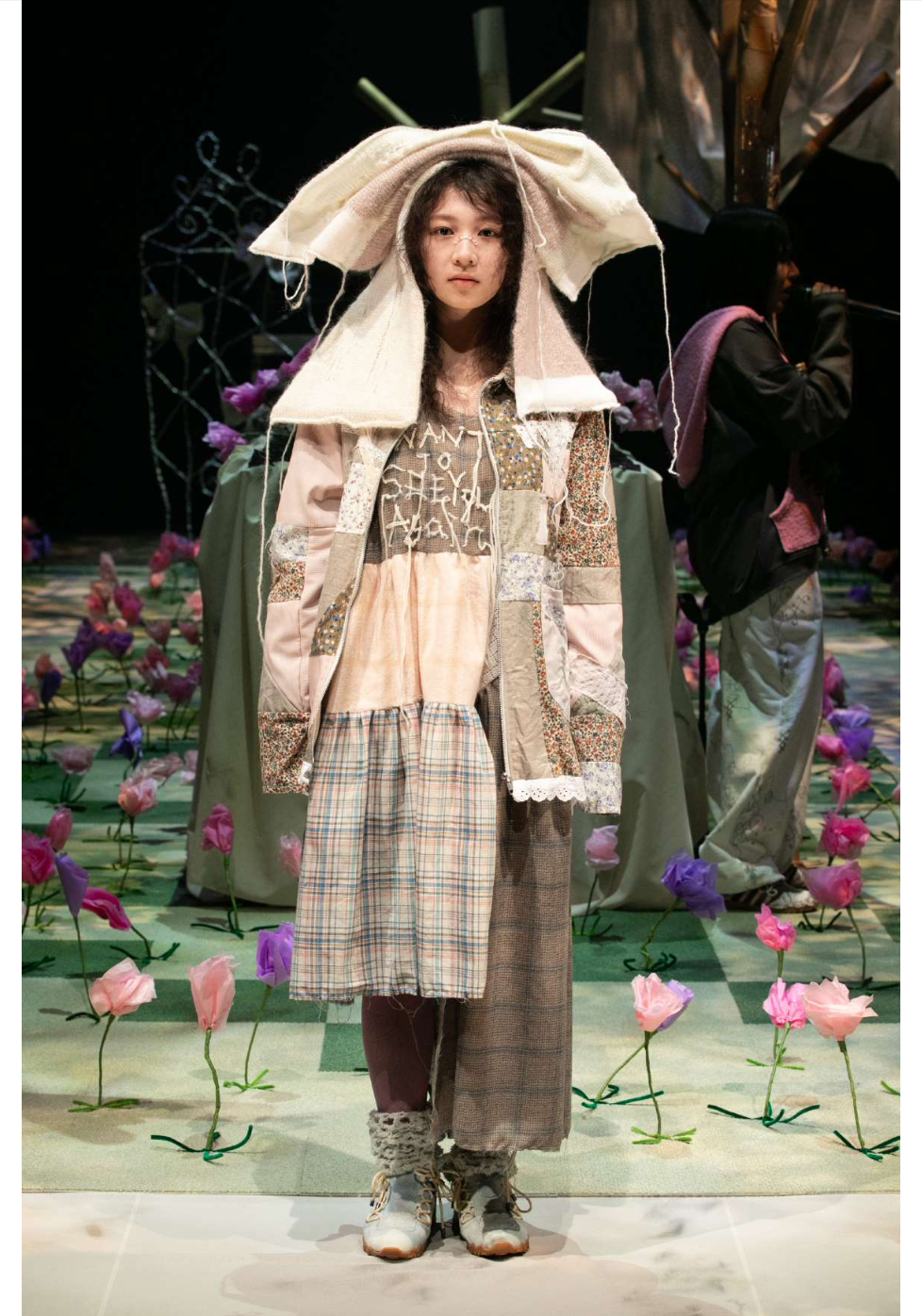 Message Dress