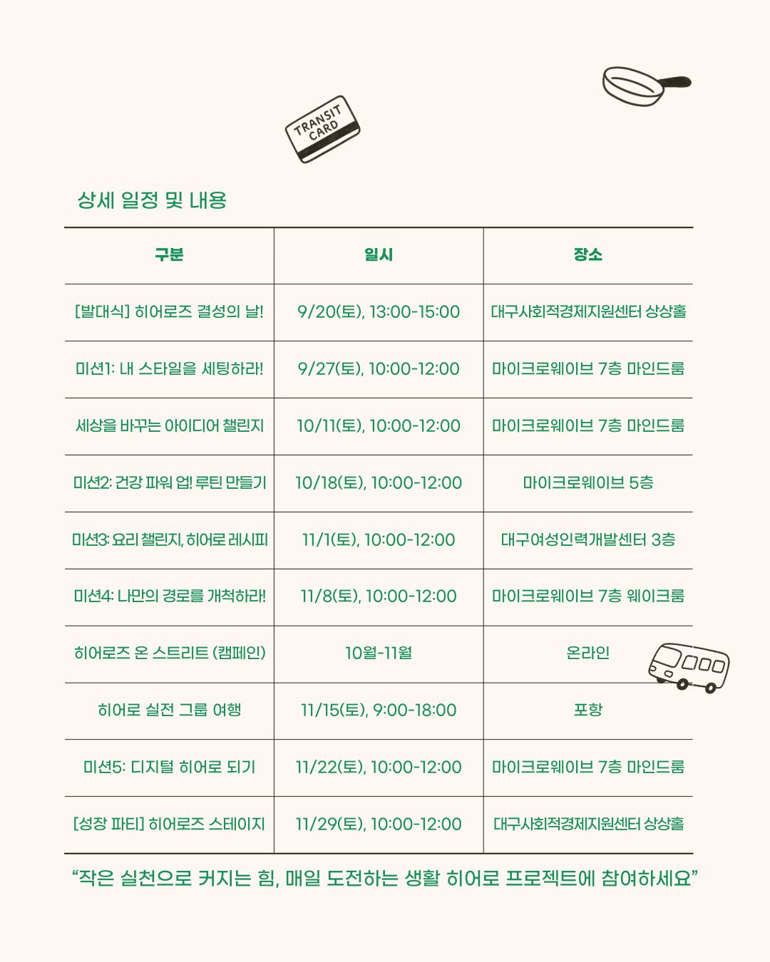 014385652aee6.png
