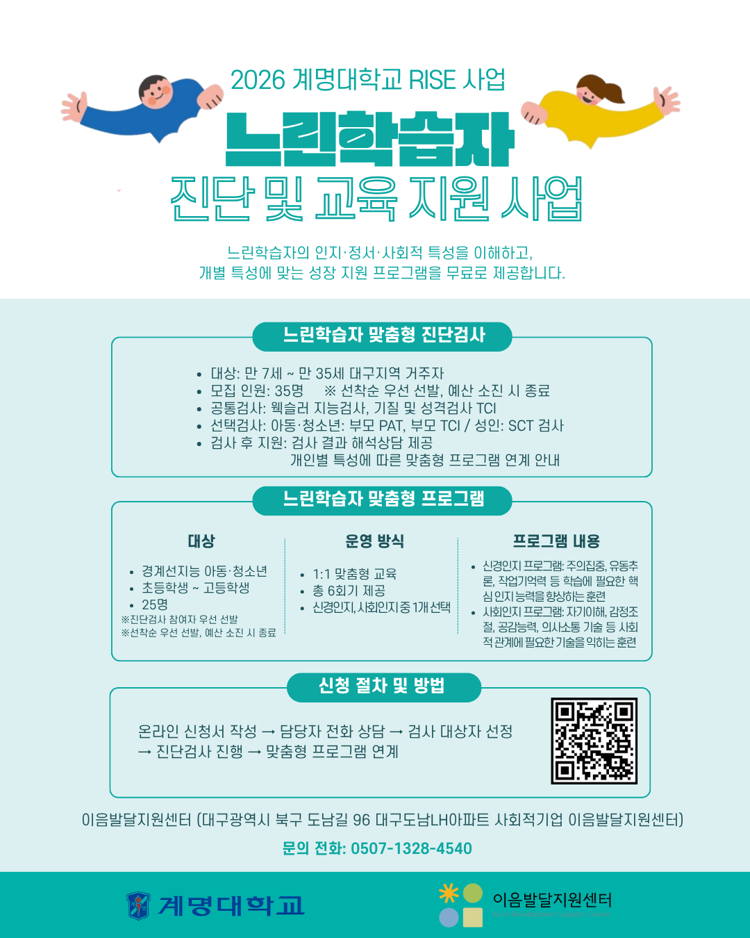 cc988880c5626.png