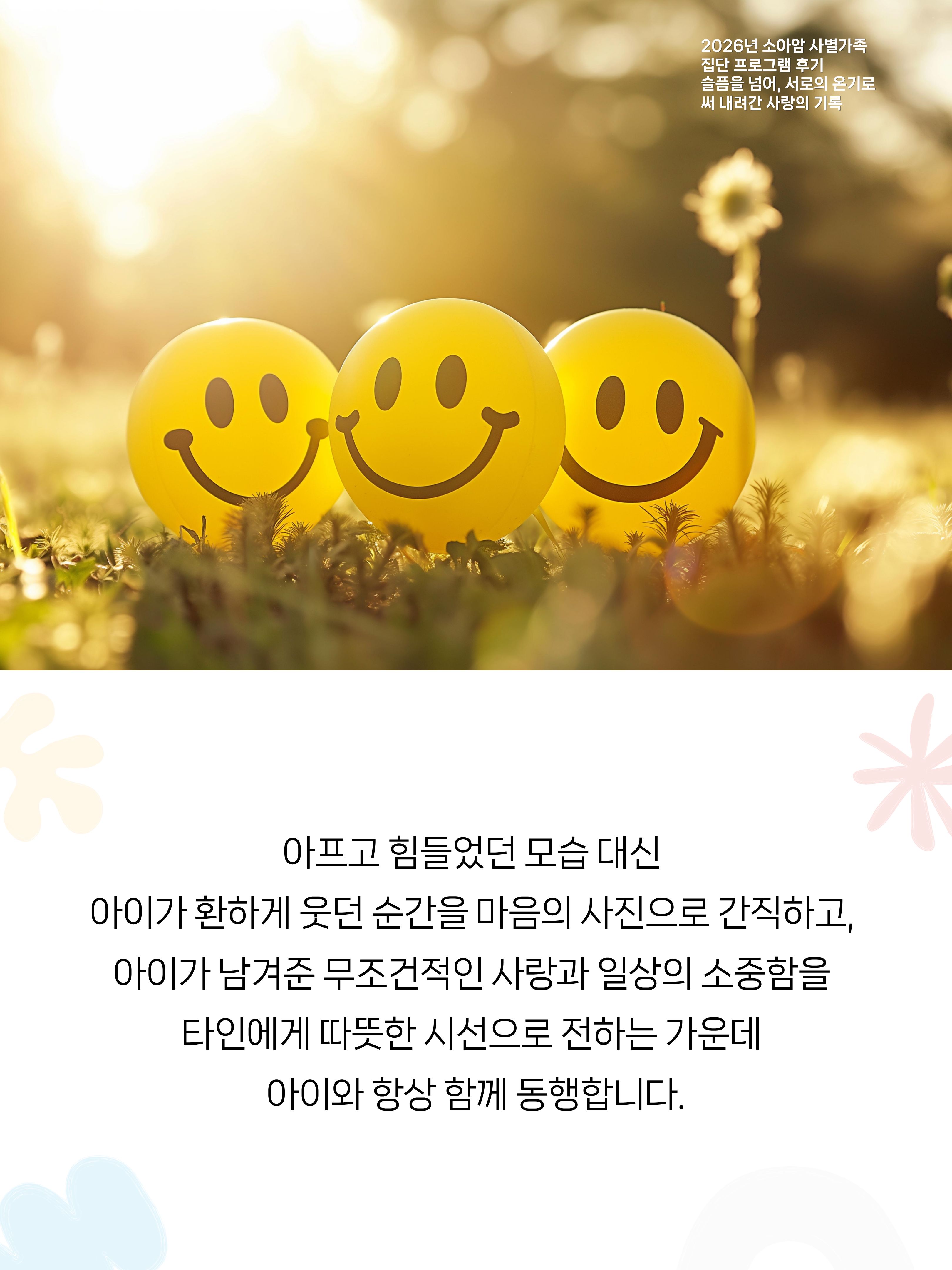 03ab2e619c6b9.jpg