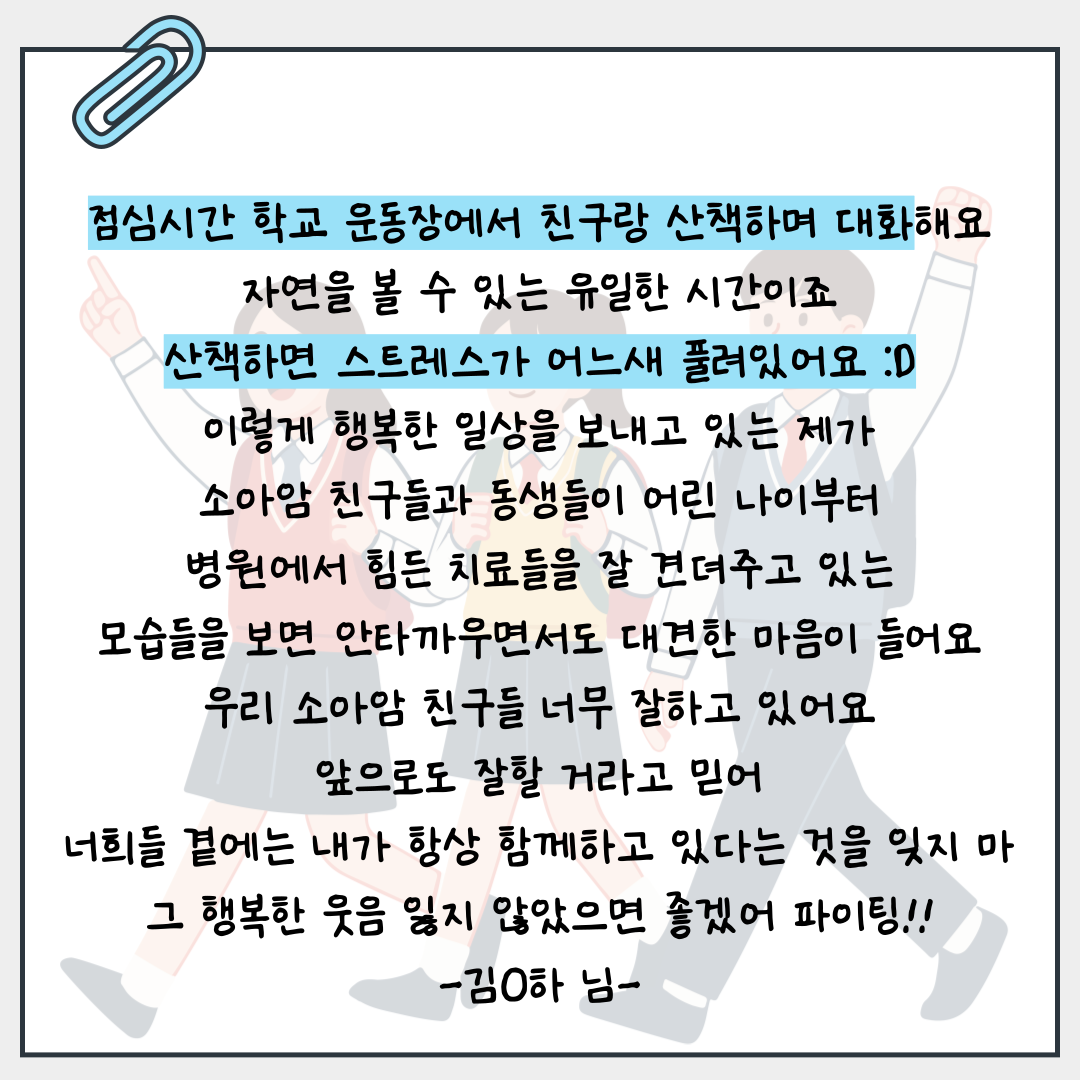 051652bdf9167.png
