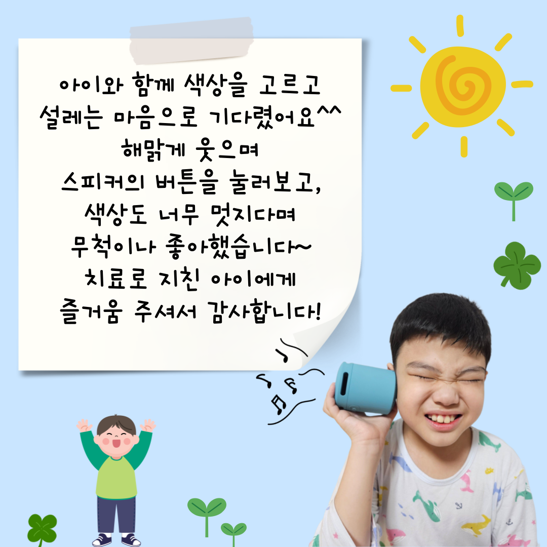 05e31878d2879.png