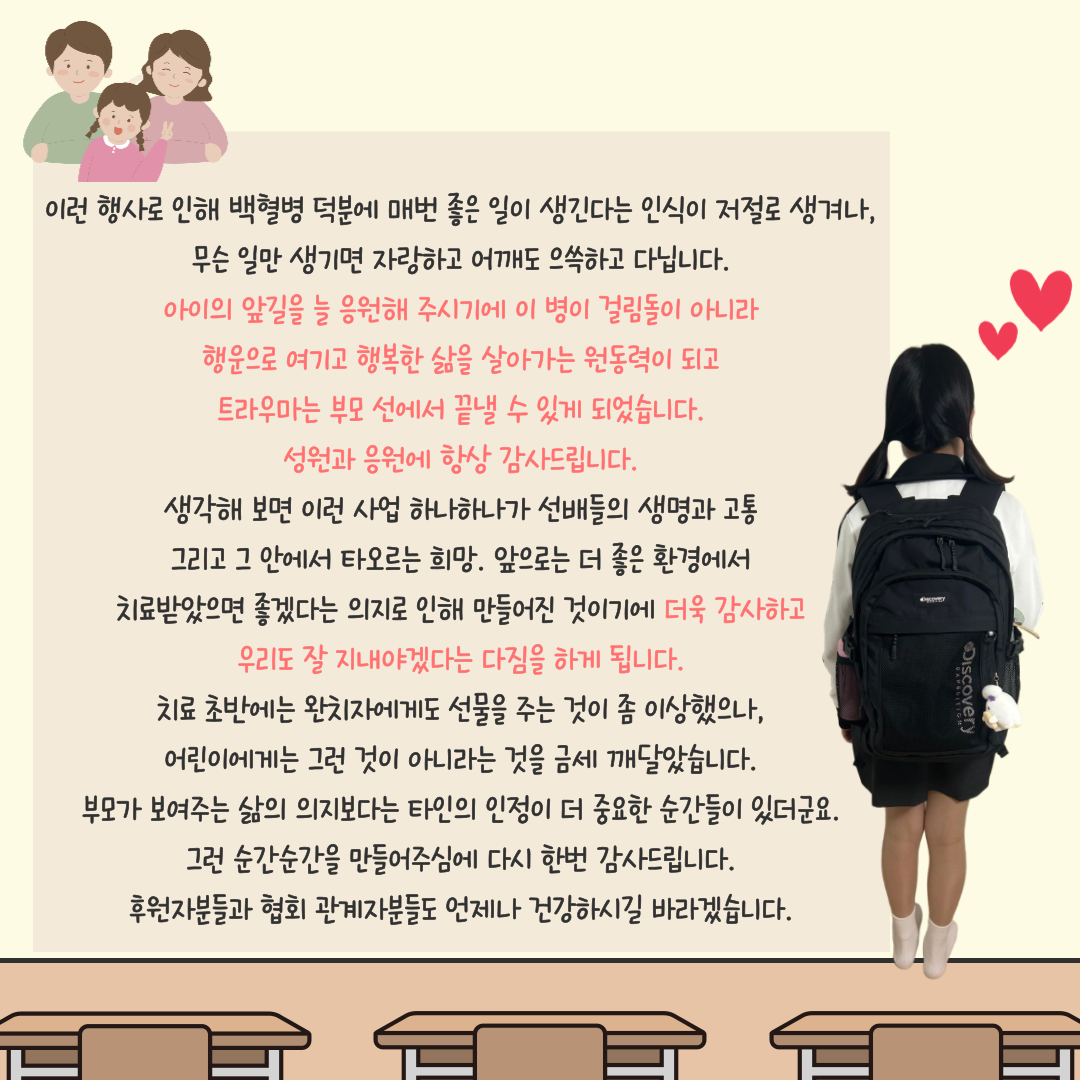 0a4d83505209f.png