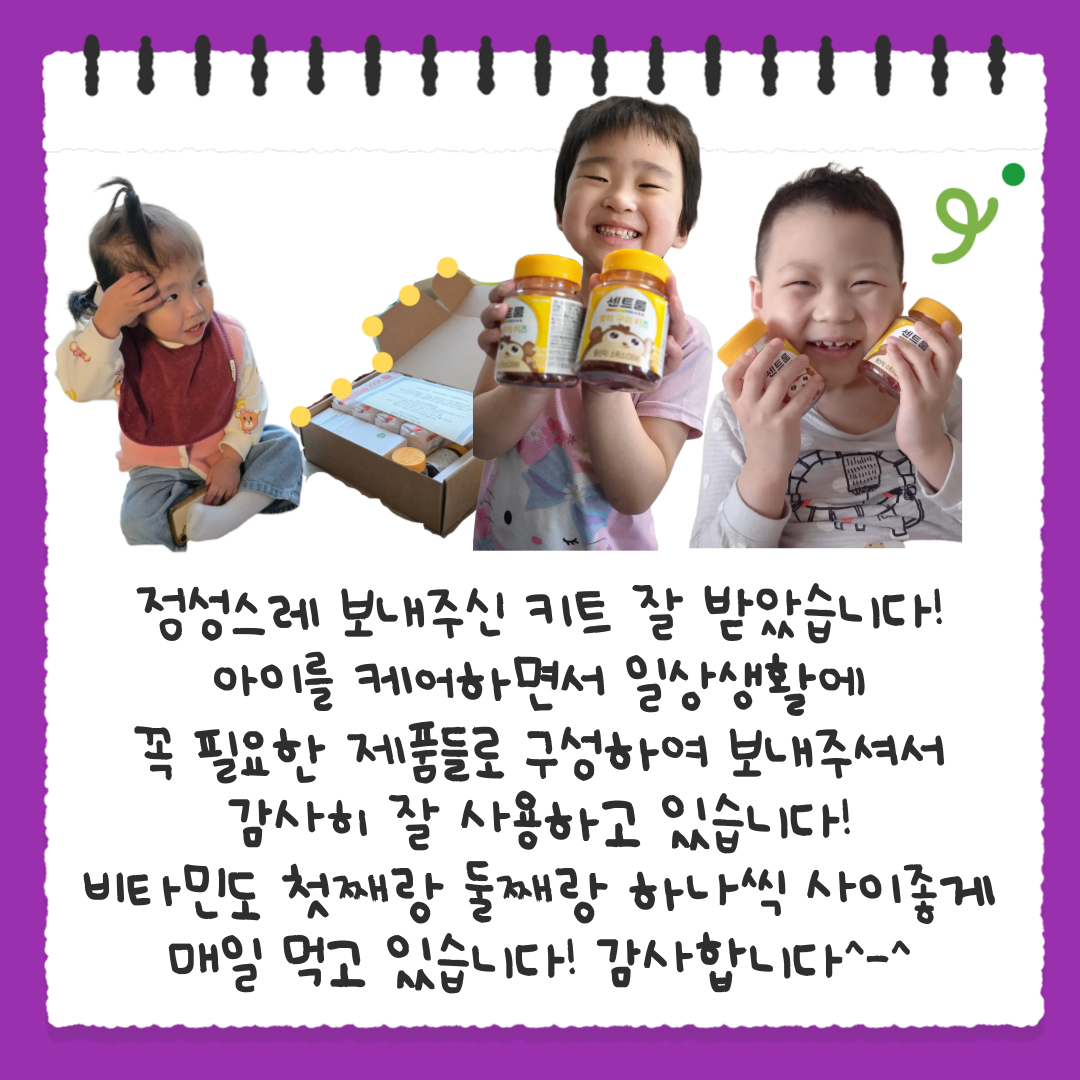 0ba7579d9edf3.png