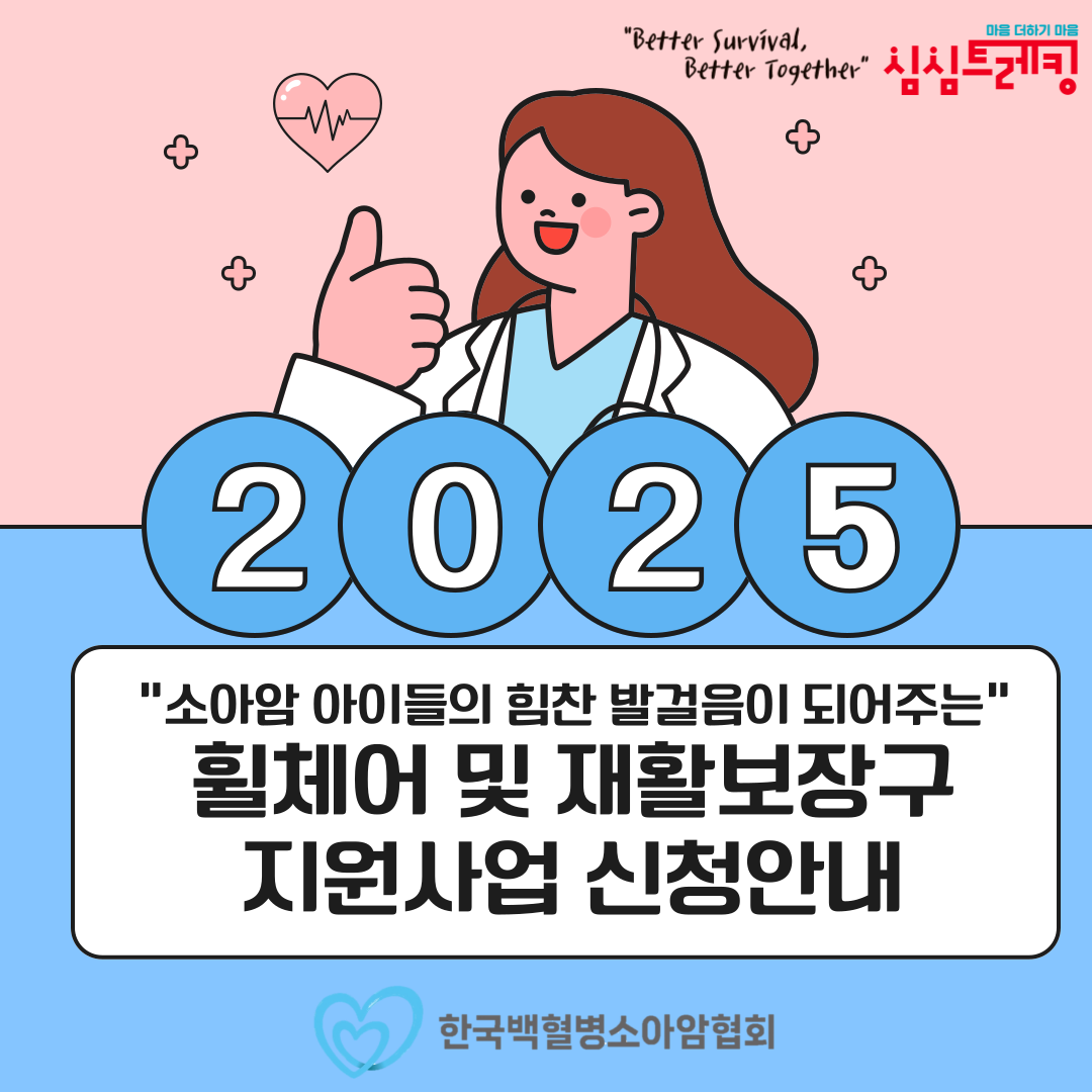 0e280a9e19222.png