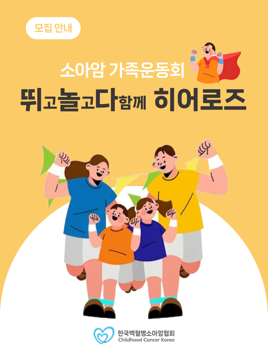 0e683a4faf426.png