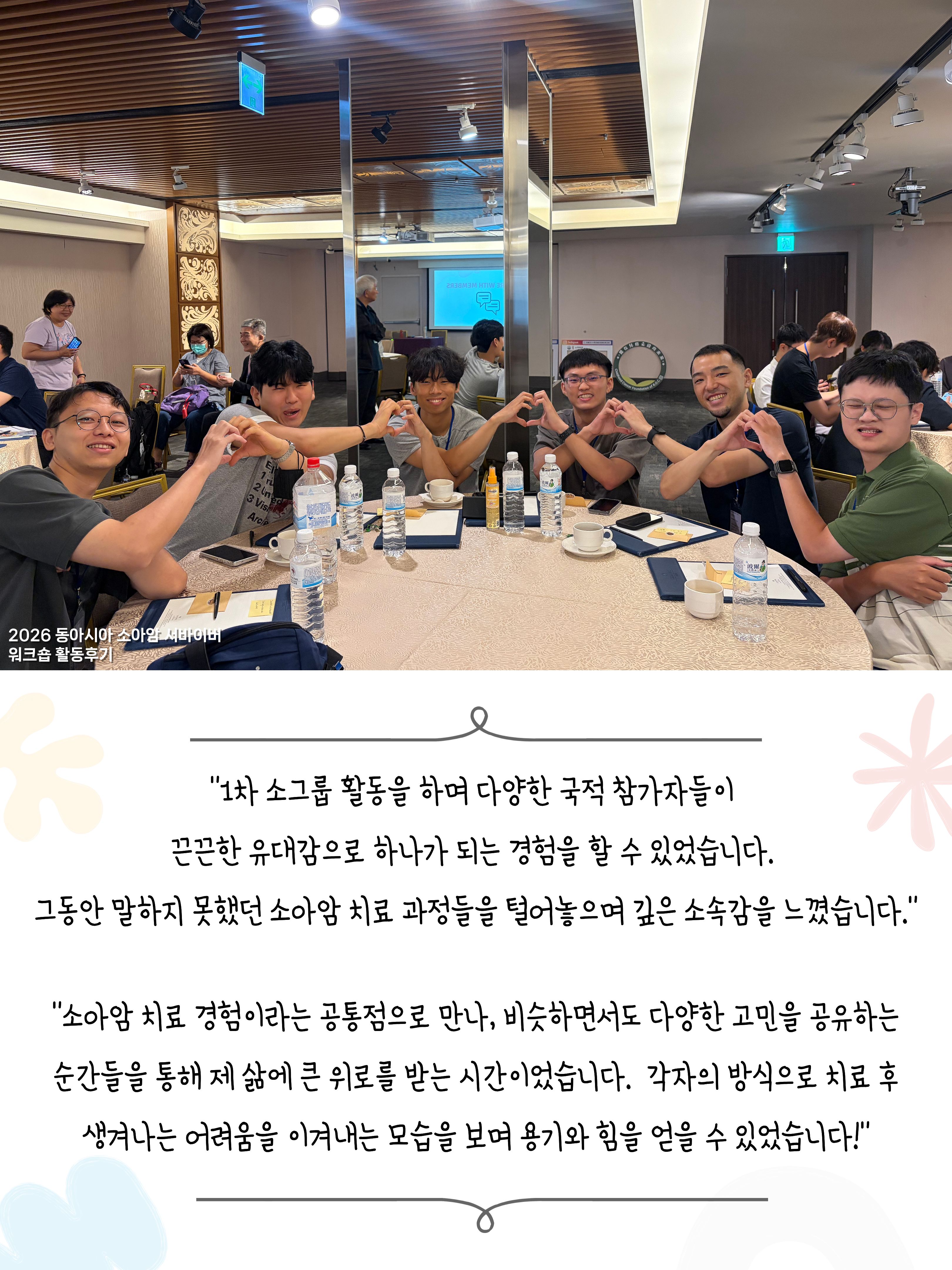 0ecc7792249cc.jpg