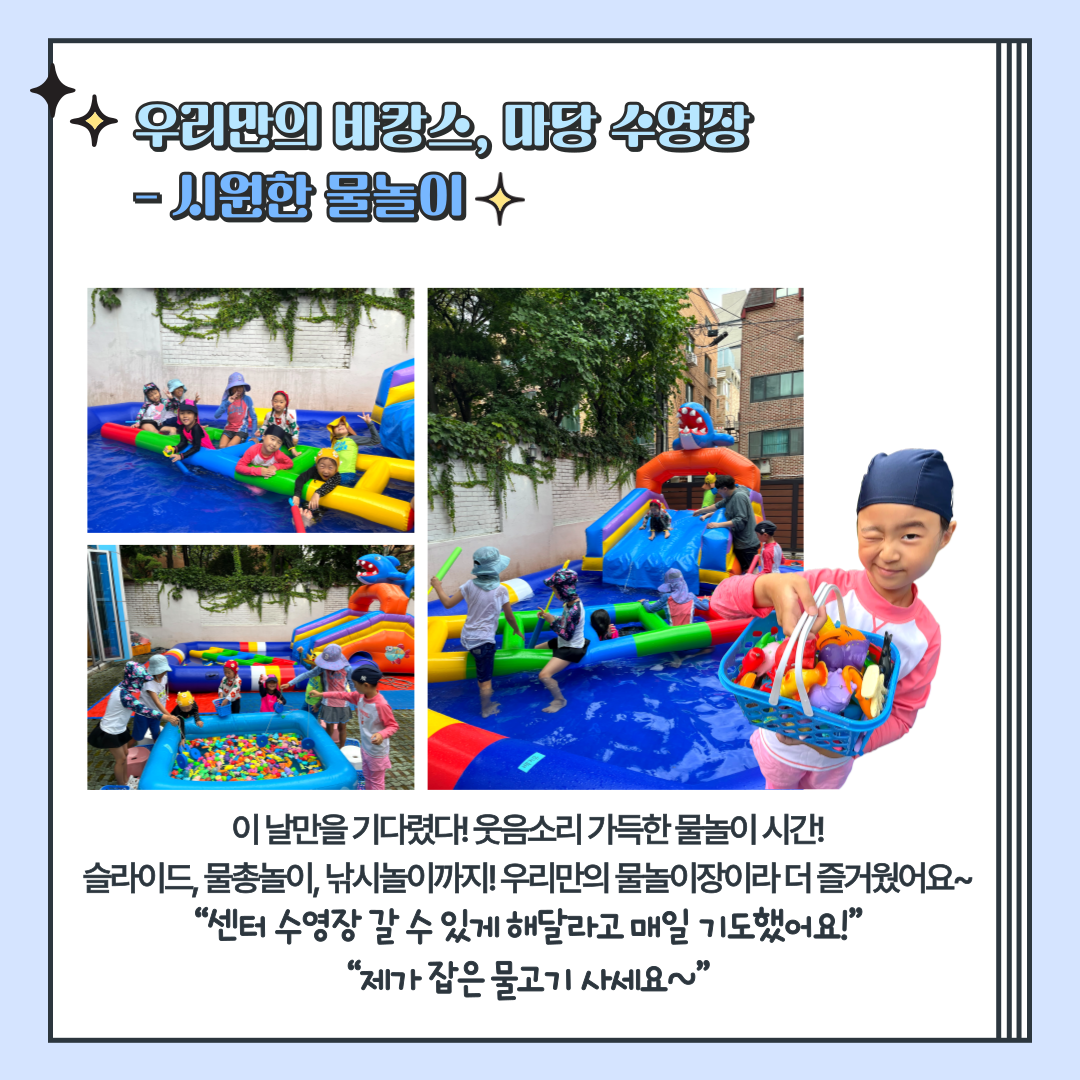 10bbcb9a6464d.png