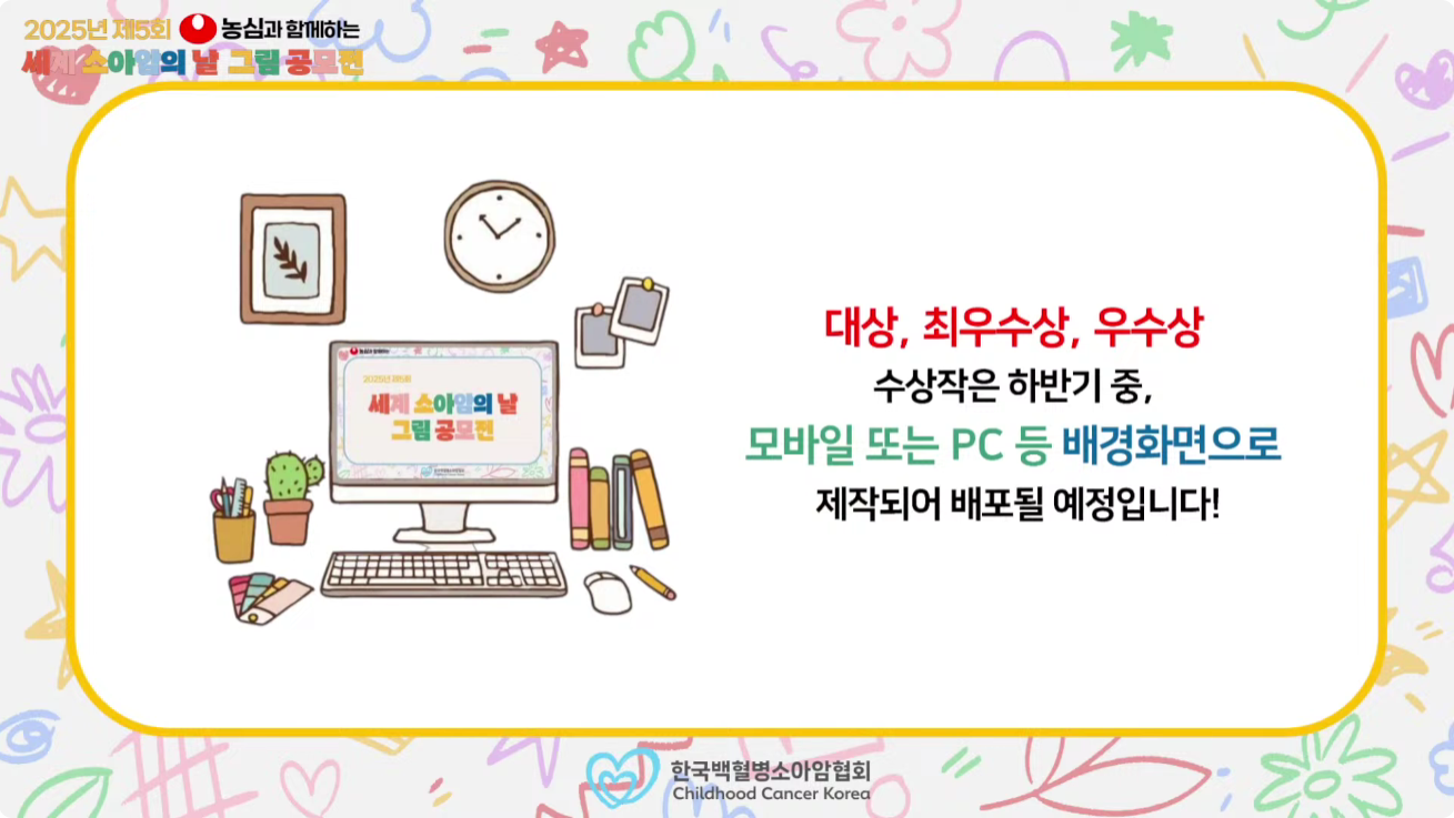14111caac9517.png