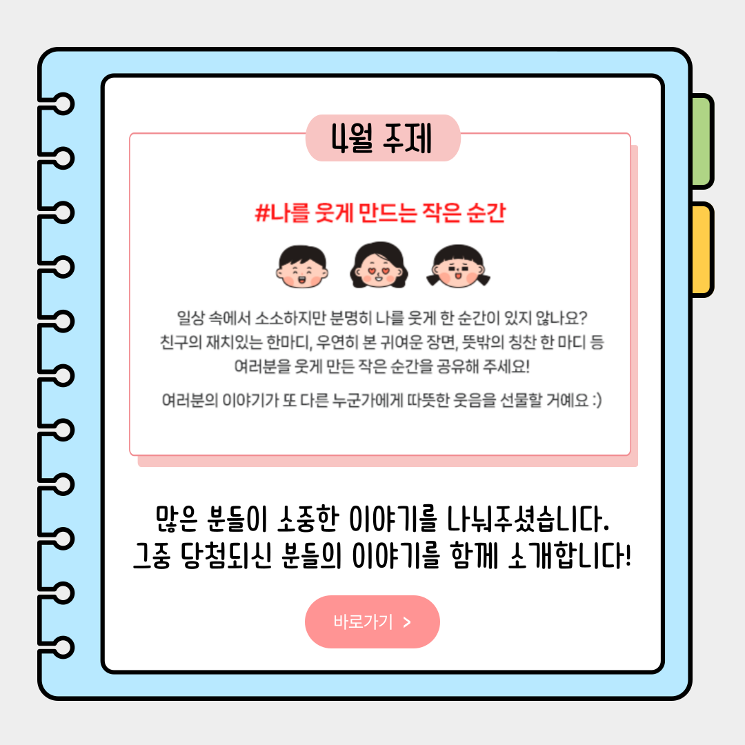 1481495f7aac7.png