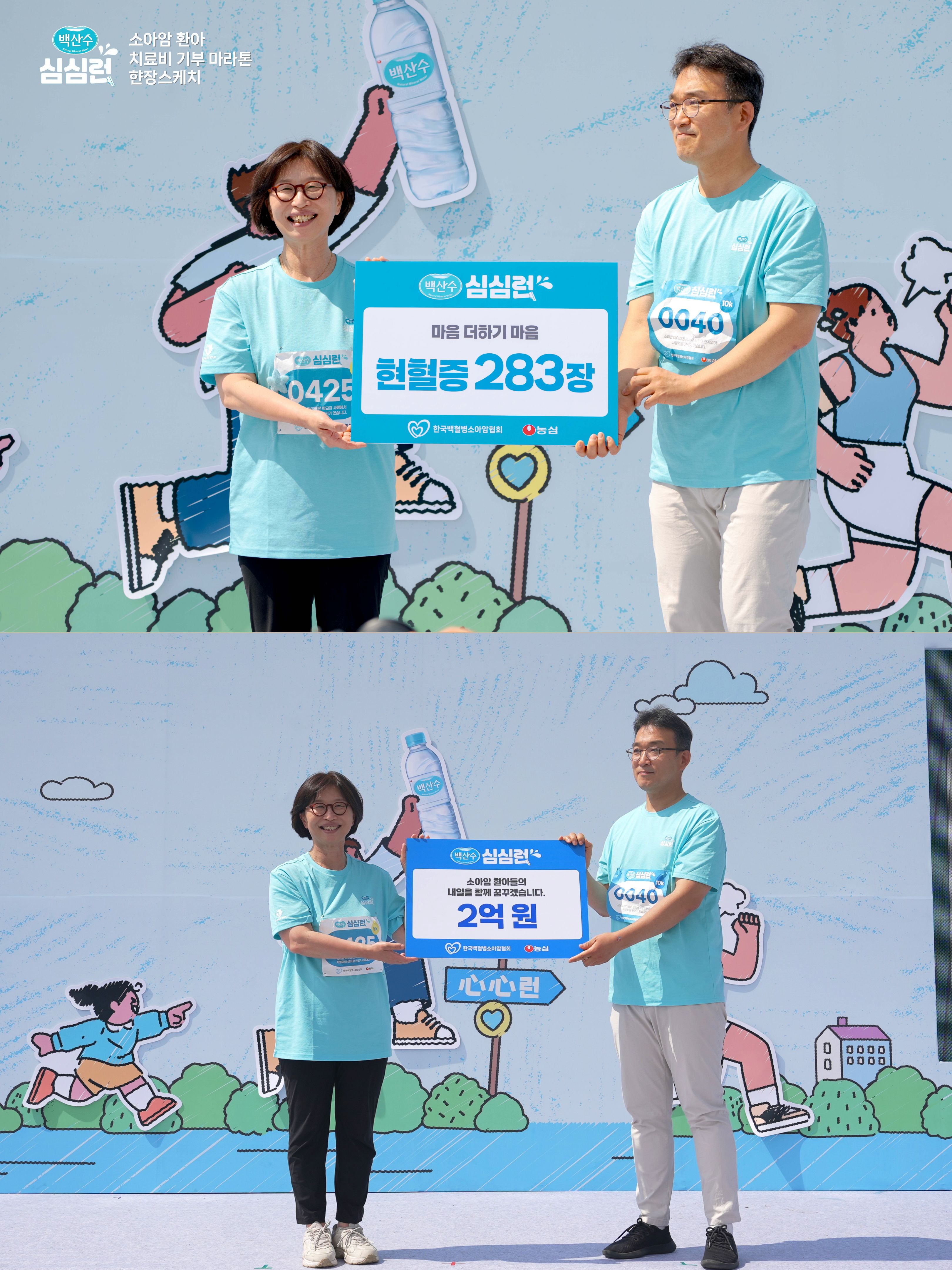 189f1beb2b98b.jpg