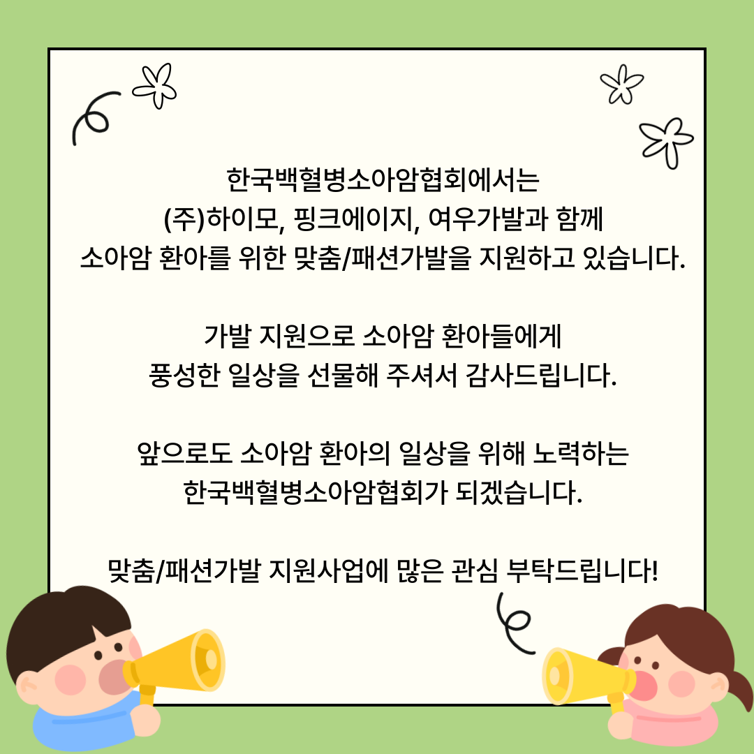 1b9e9935cd33f.png