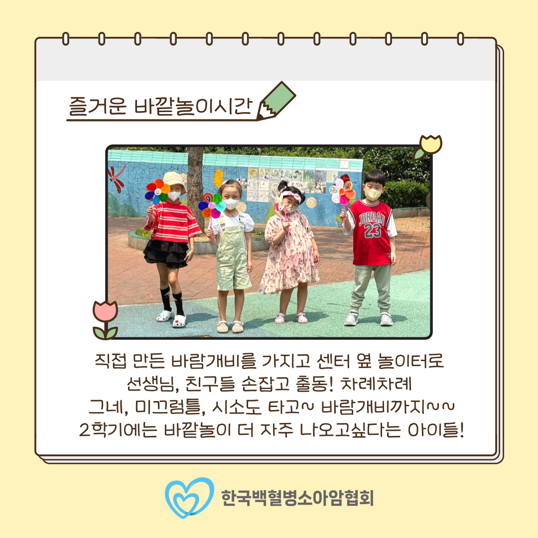 1c665cdb3328e.png