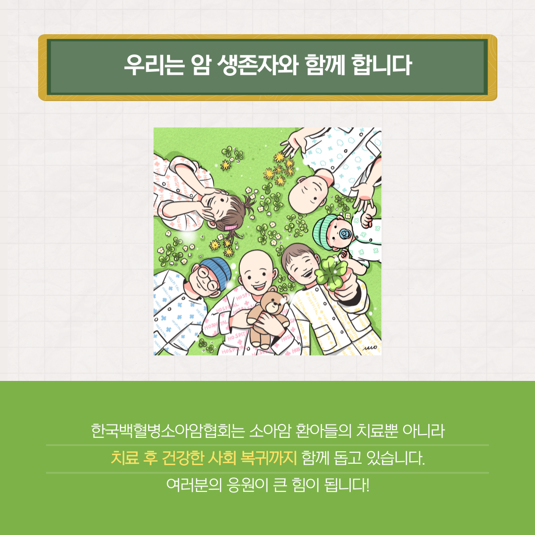 248fe336945f6.png