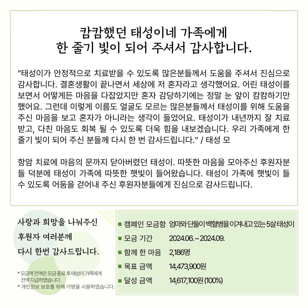 251f4a72cb545.png