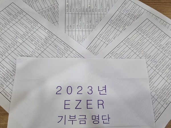 F20240110104737.jpg