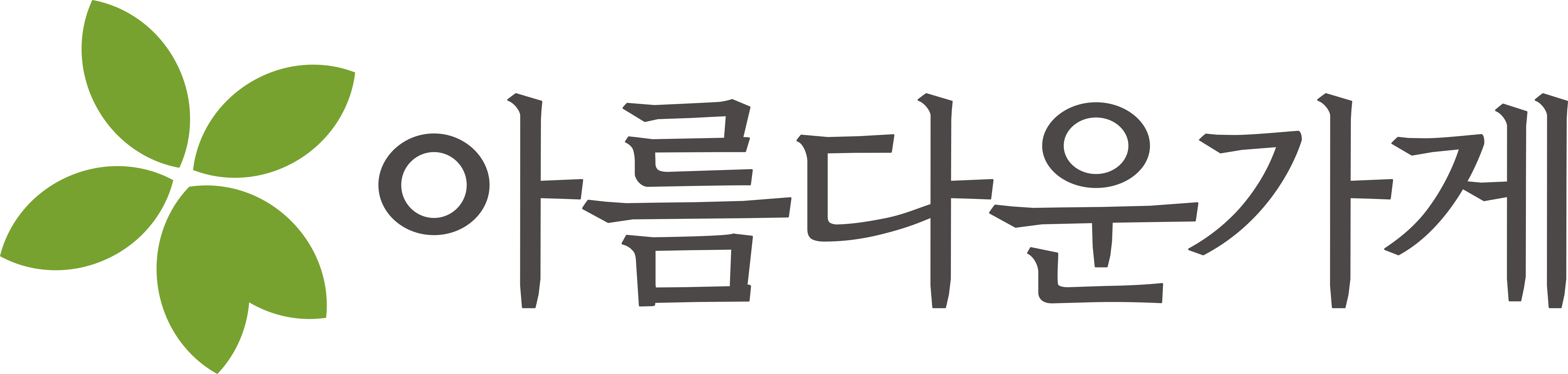 27fe06384061f.png