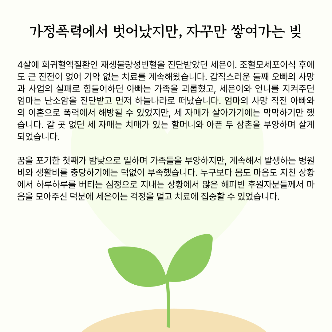 2810e77b12a41.png