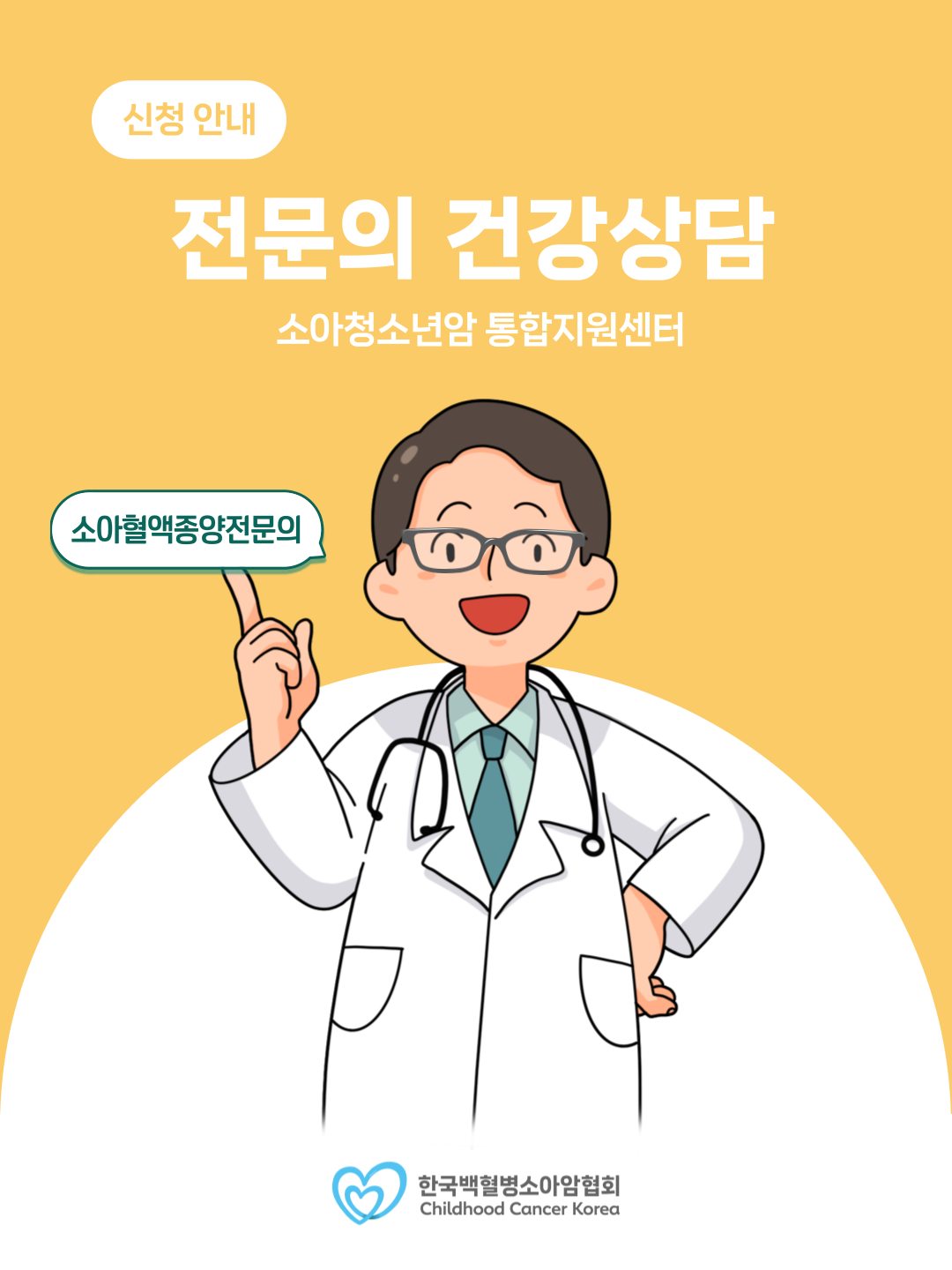 294c867d3c103.png