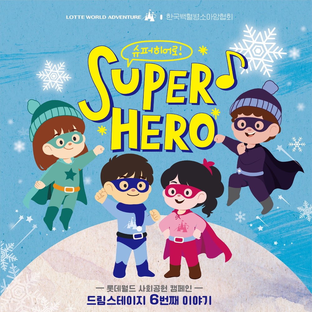 플로드림 이미지