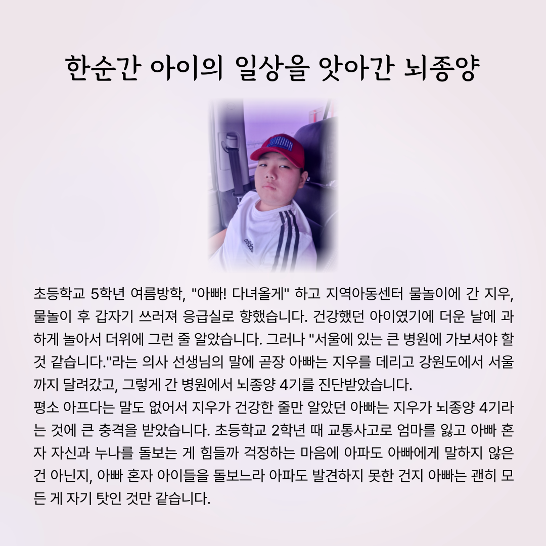 2af48e8427a12.png