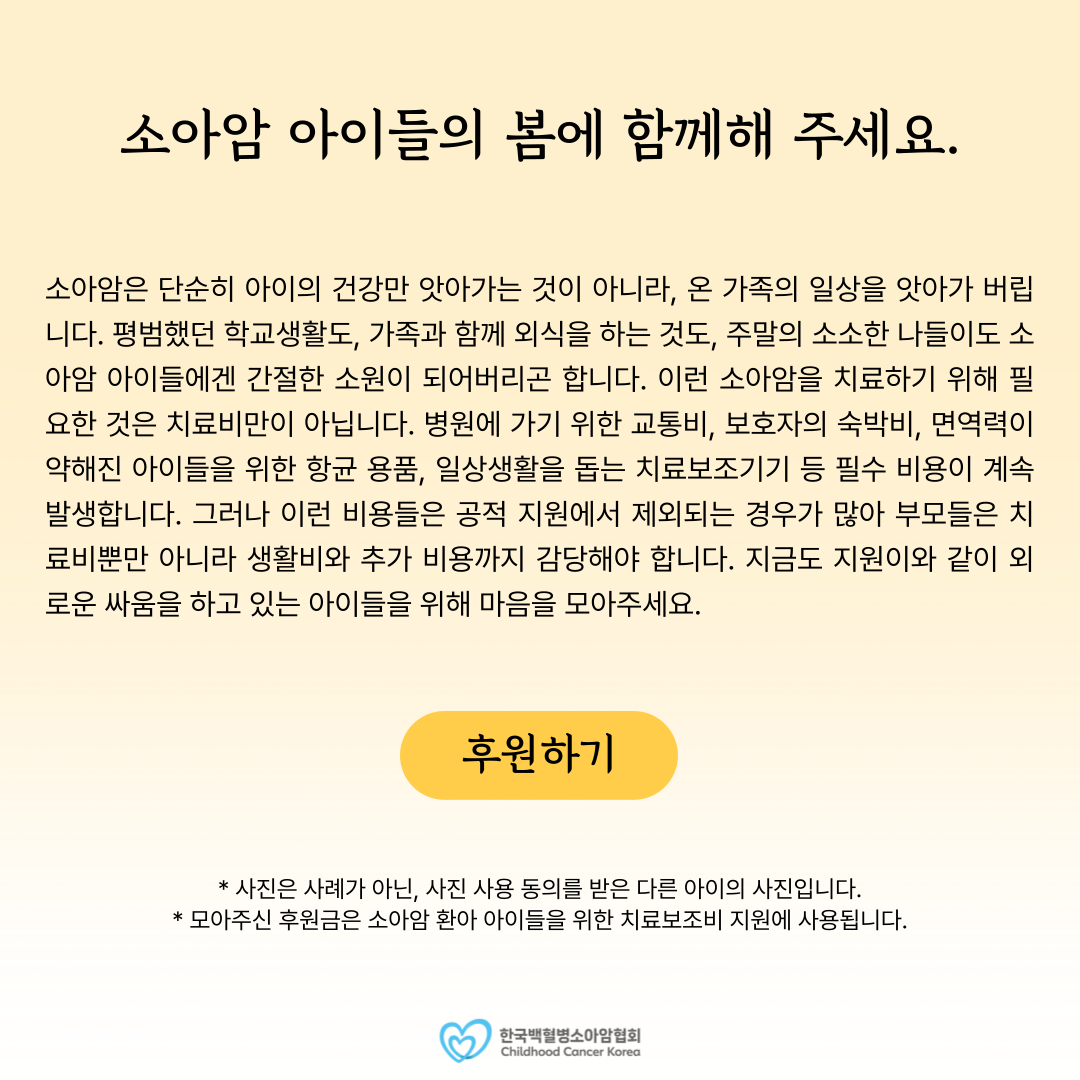3193e215d7f47.png